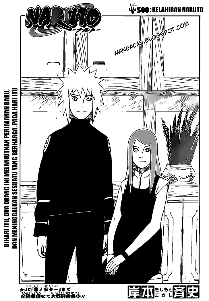 Chapter 500 - halaman 2