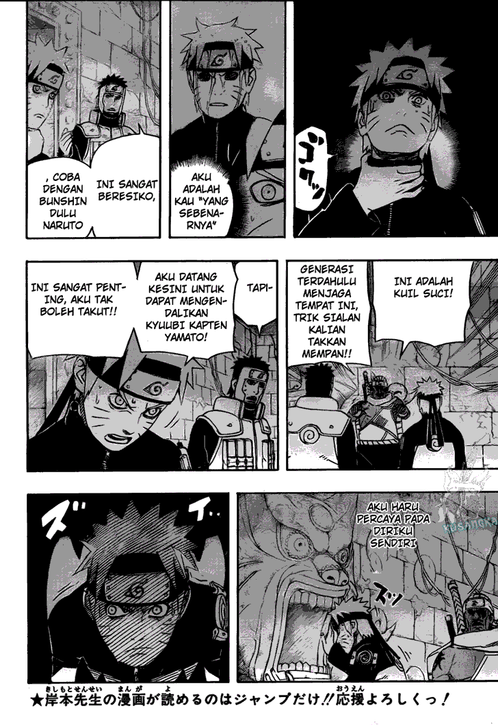 Chapter 496 - halaman 6