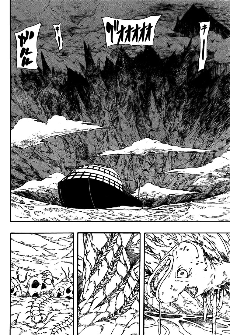 Chapter 491 - halaman 13