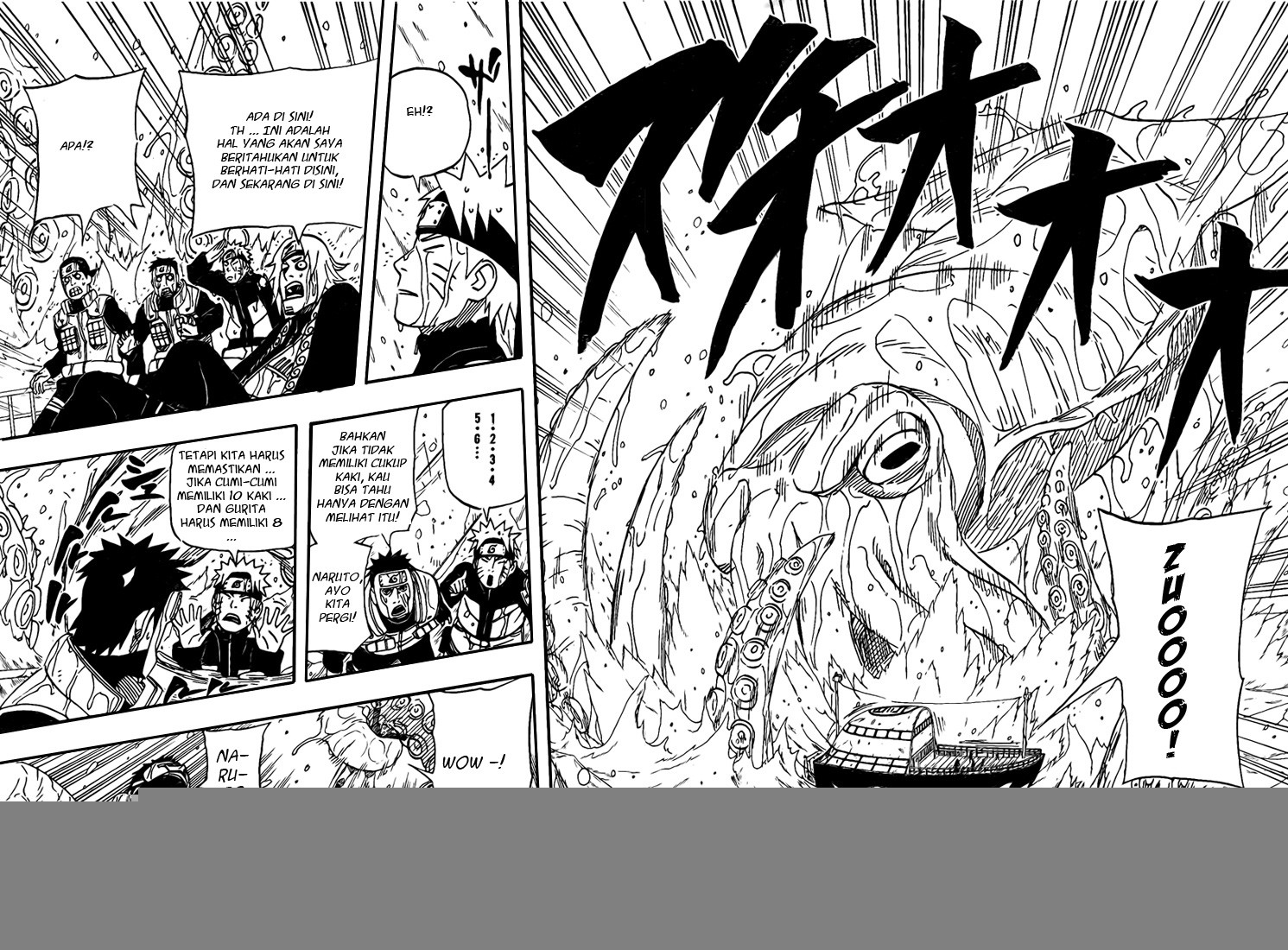 Chapter 491 - halaman 15