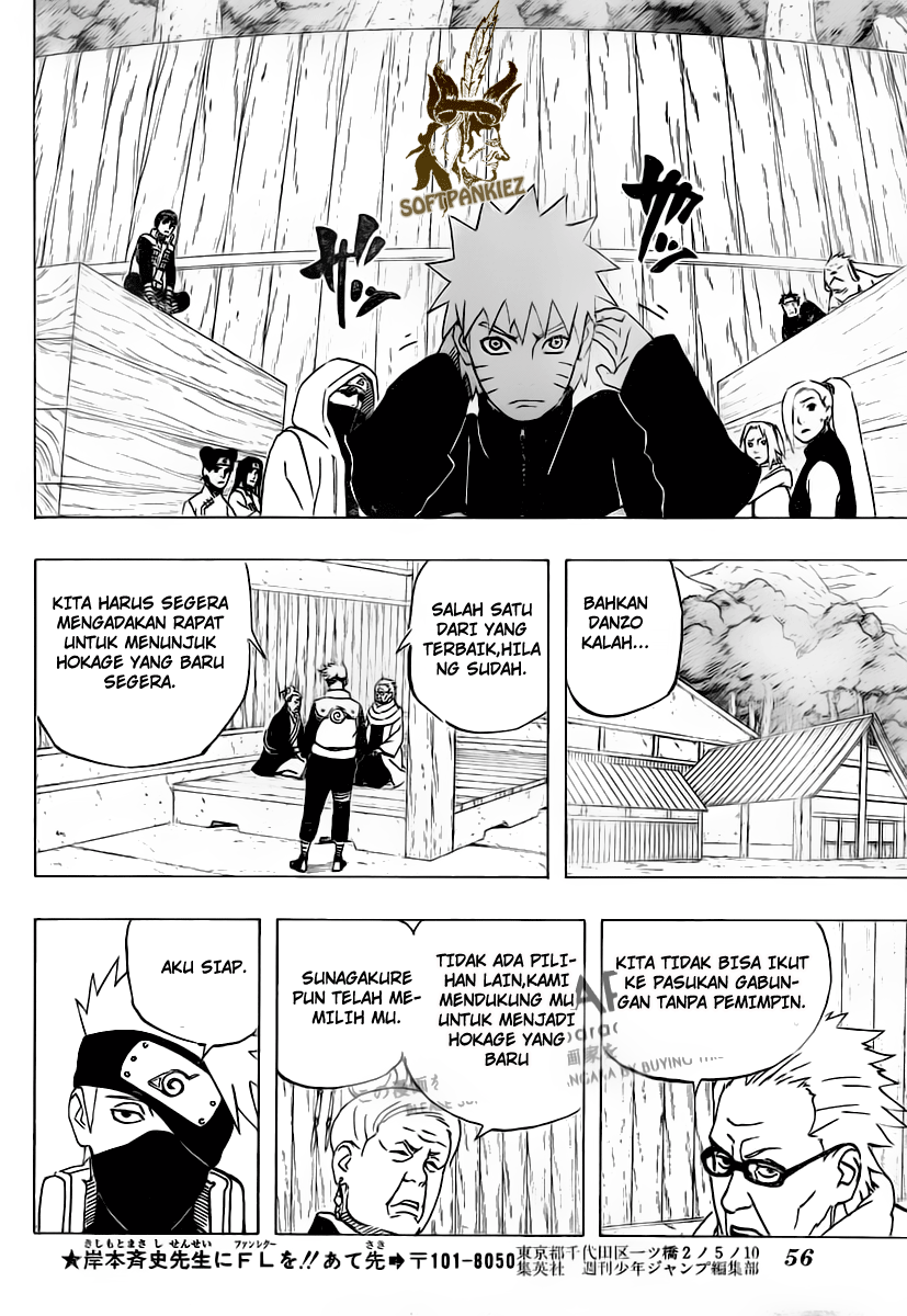 Chapter 488 - halaman 16