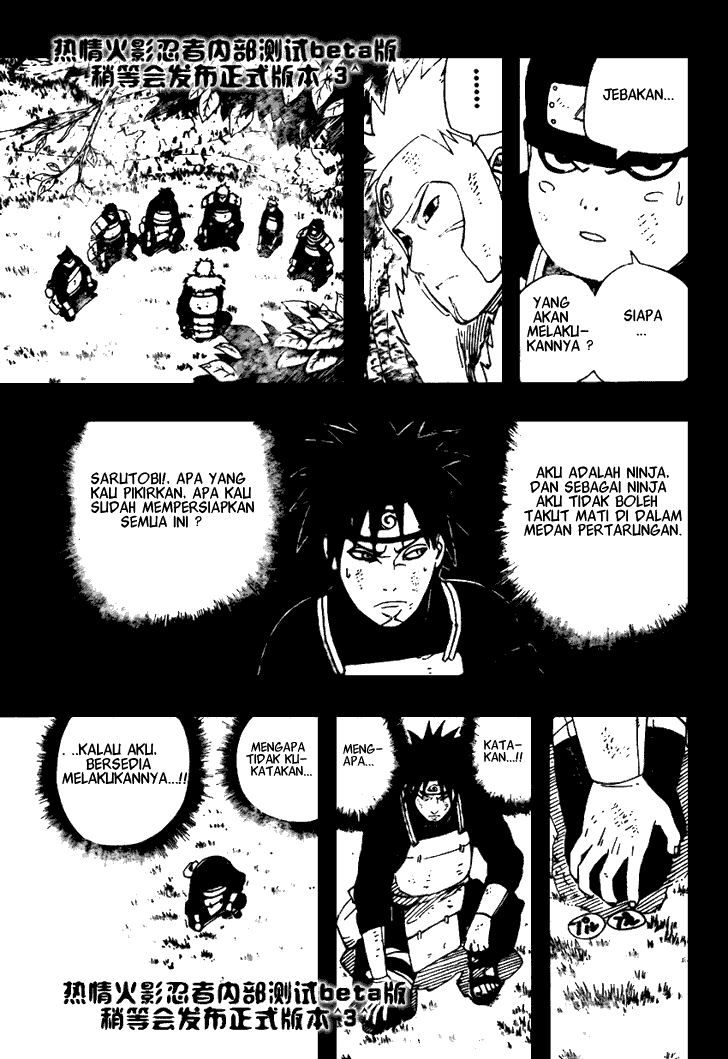 Chapter 481 - halaman 14
