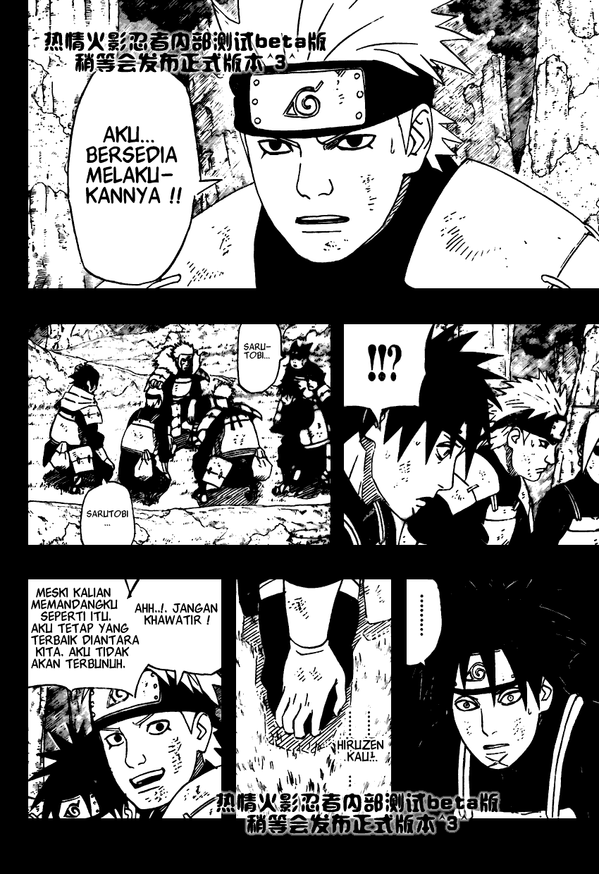 Chapter 481 - halaman 15
