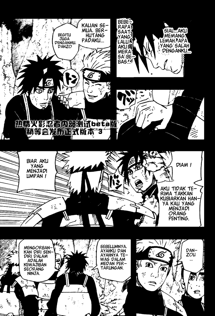 Chapter 481 - halaman 16
