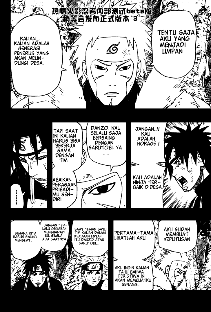 Chapter 481 - halaman 17