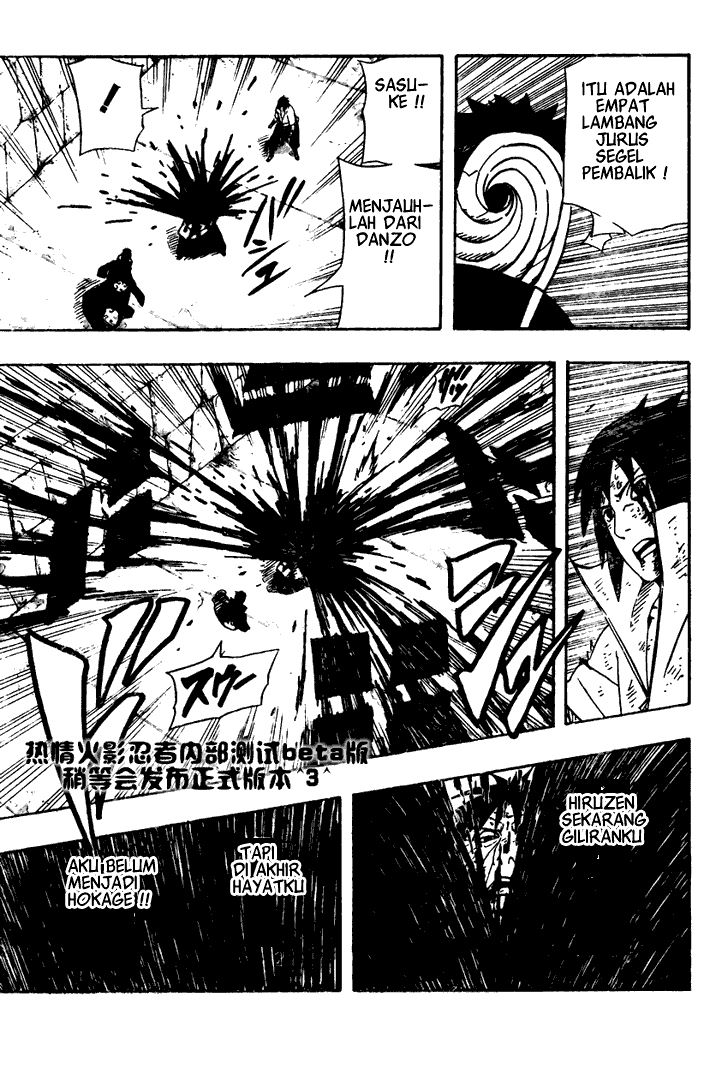 Chapter 481 - halaman 3