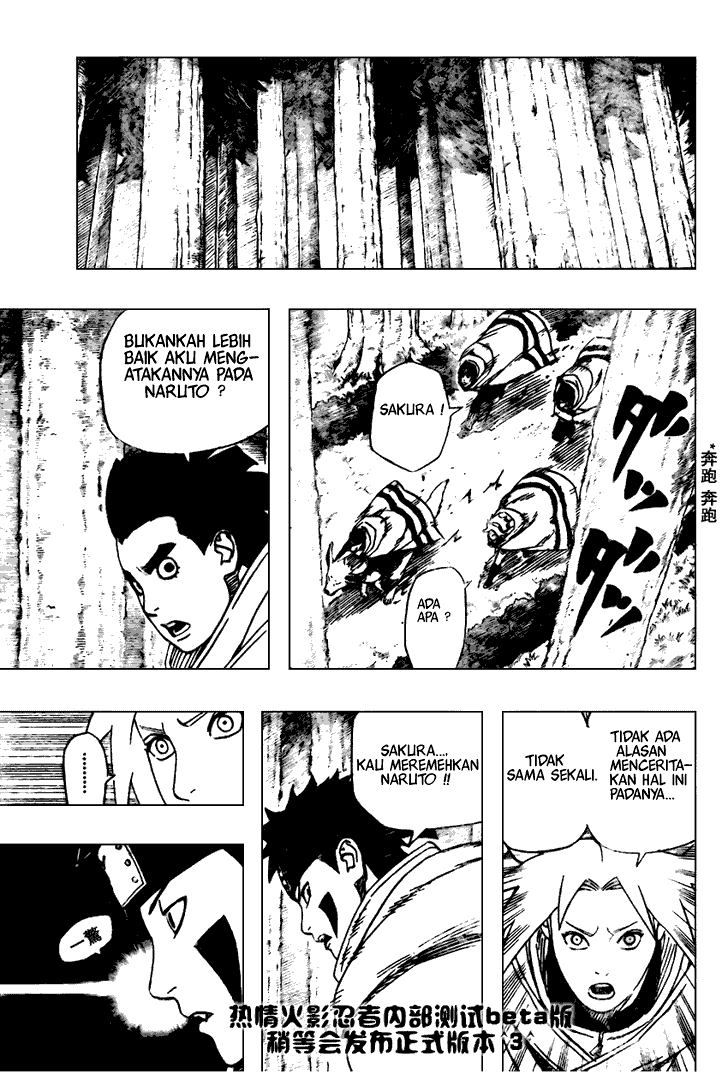 Chapter 481 - halaman 5
