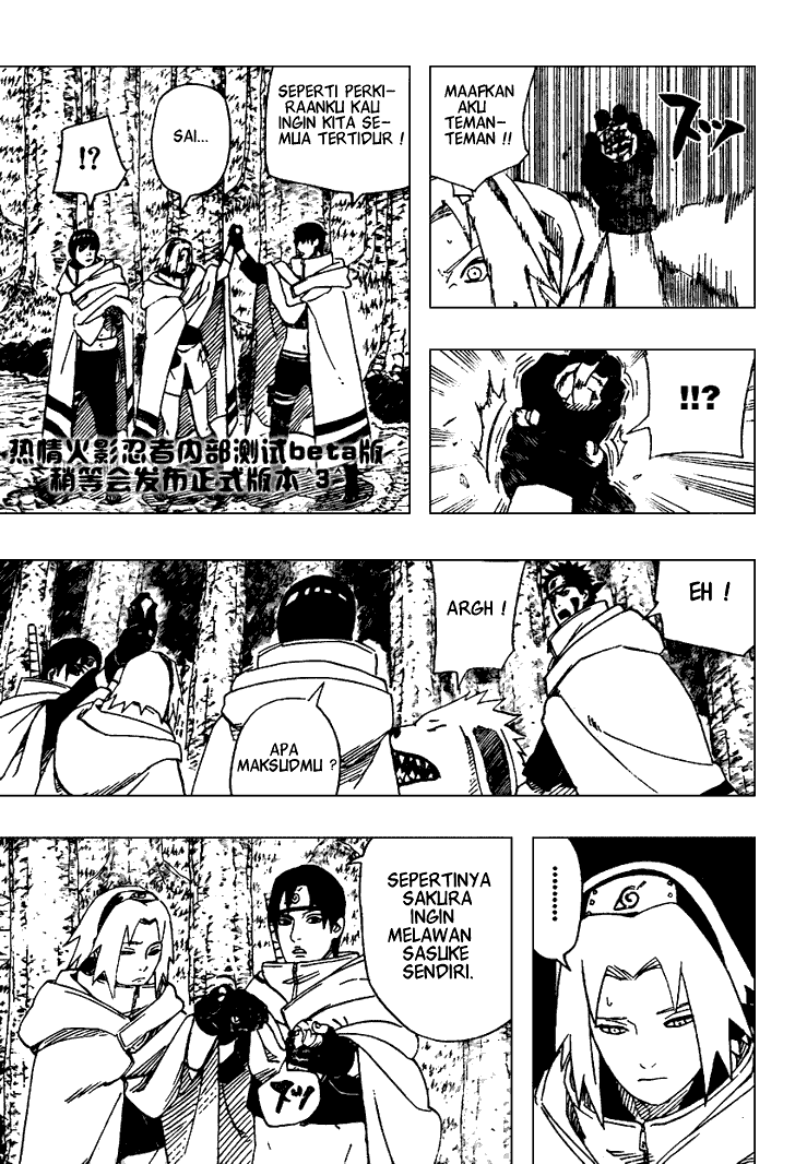 Chapter 481 - halaman 7