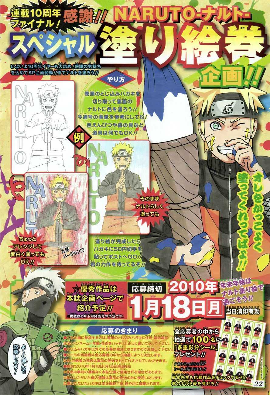Chapter 476 - halaman 4