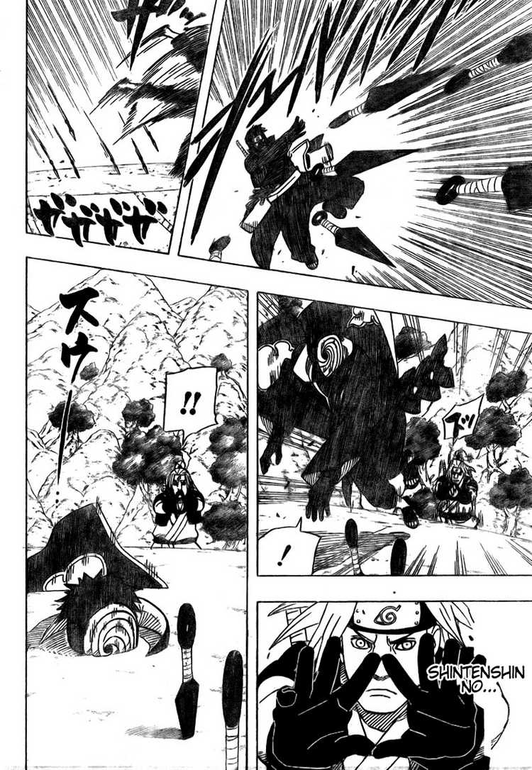 Chapter 475 - halaman 3