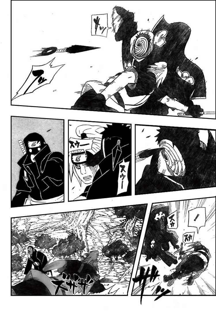 Chapter 475 - halaman 5