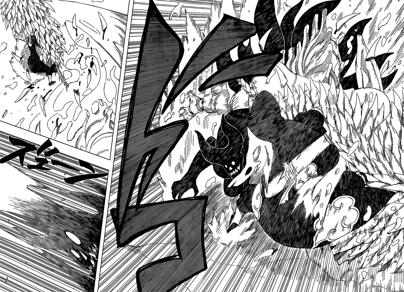Chapter 471 - halaman 13