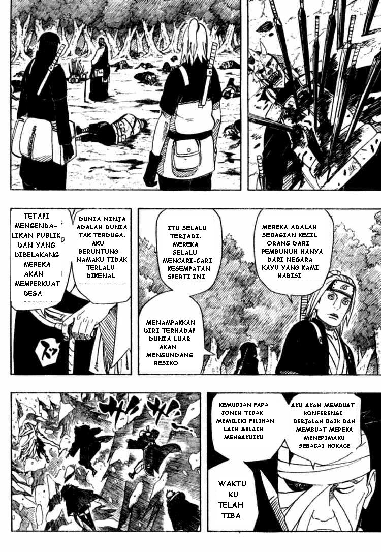 Chapter 456 - halaman 7