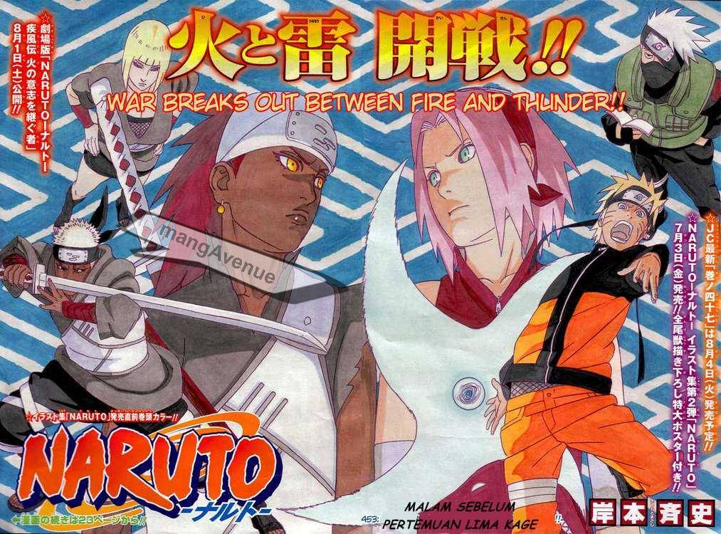 Chapter 453 - halaman 3