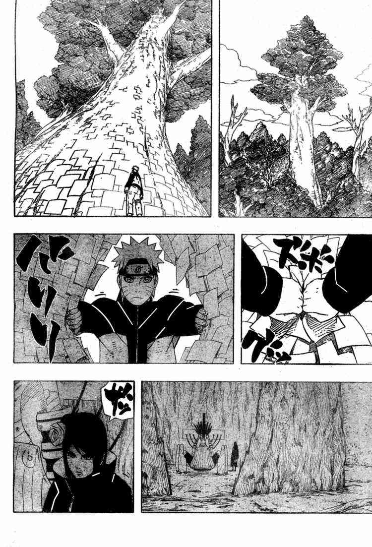 Chapter 443 - halaman 18