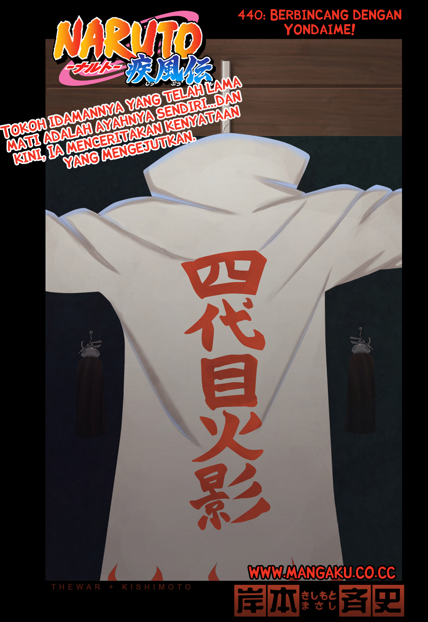 Chapter 440 - halaman 2