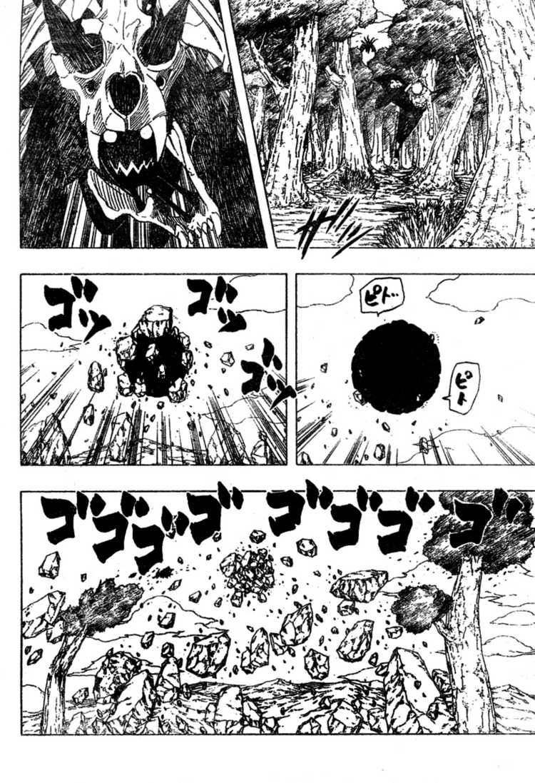 Chapter 439 - halaman 4