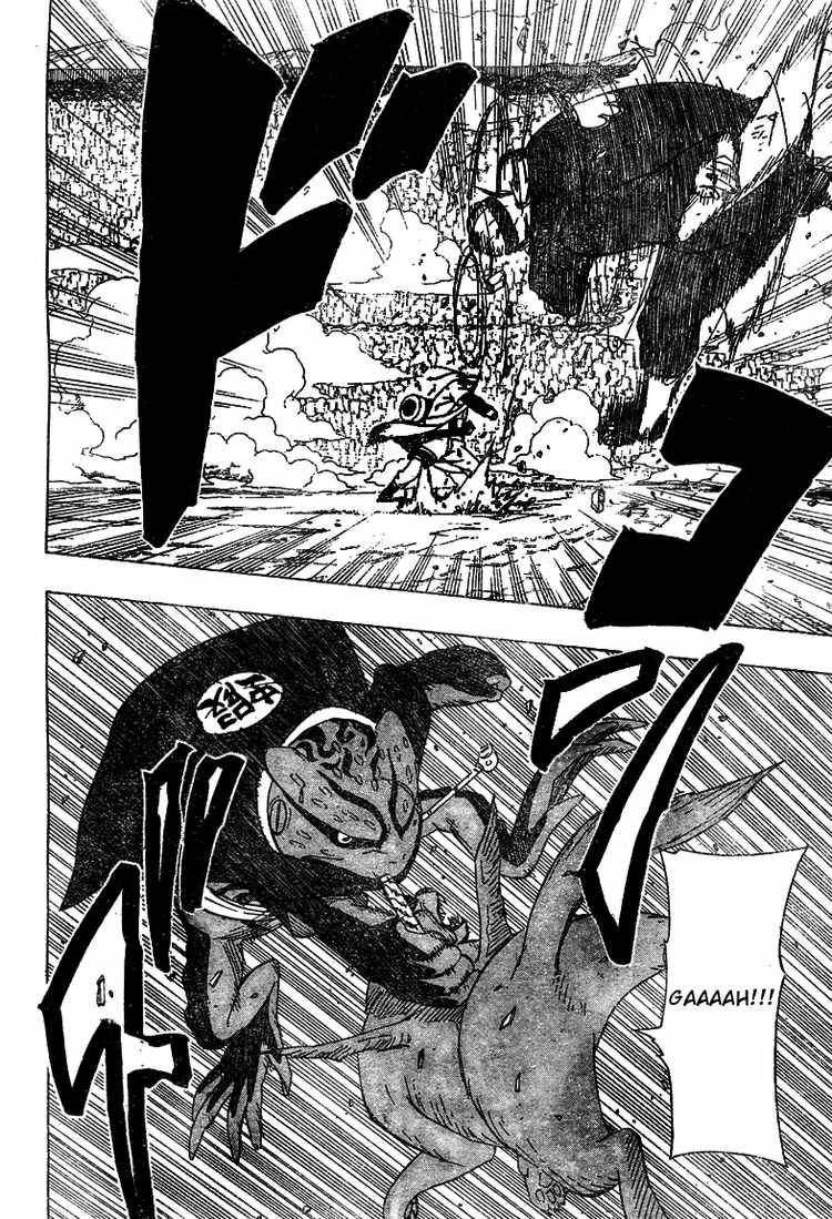 Chapter 431 - halaman 16