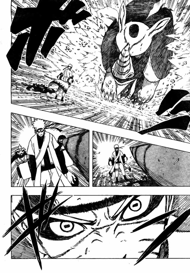 Chapter 431 - halaman 6