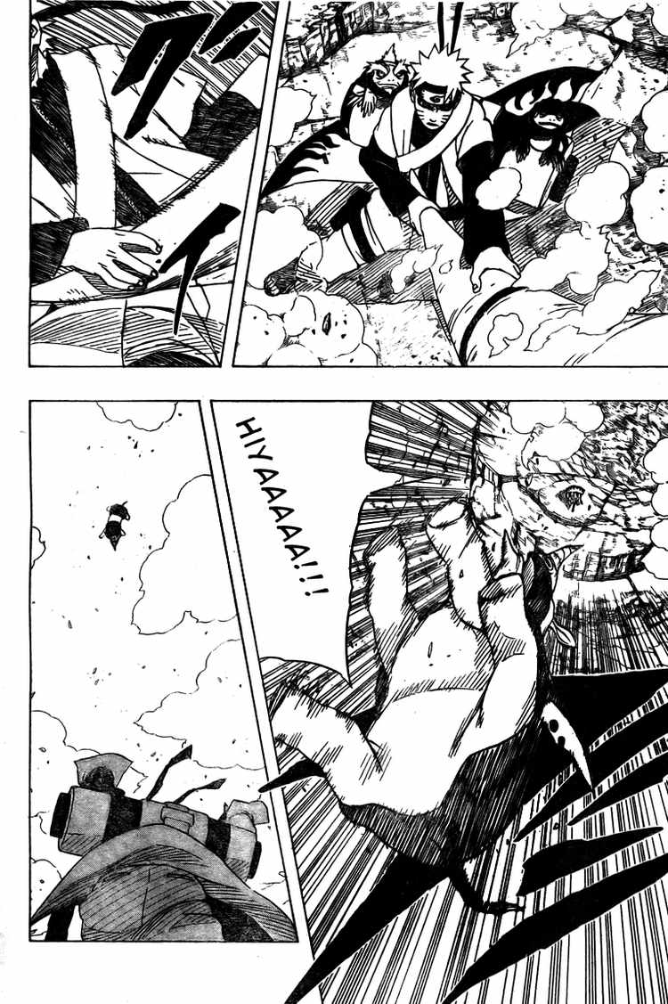 Chapter 431 - halaman 8