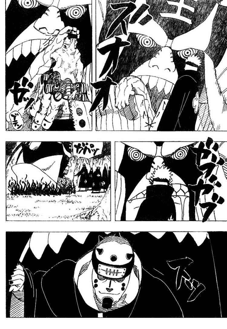 Chapter 430 - halaman 14