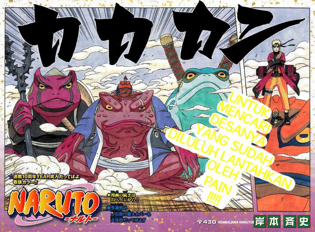 Chapter 430 - halaman 4