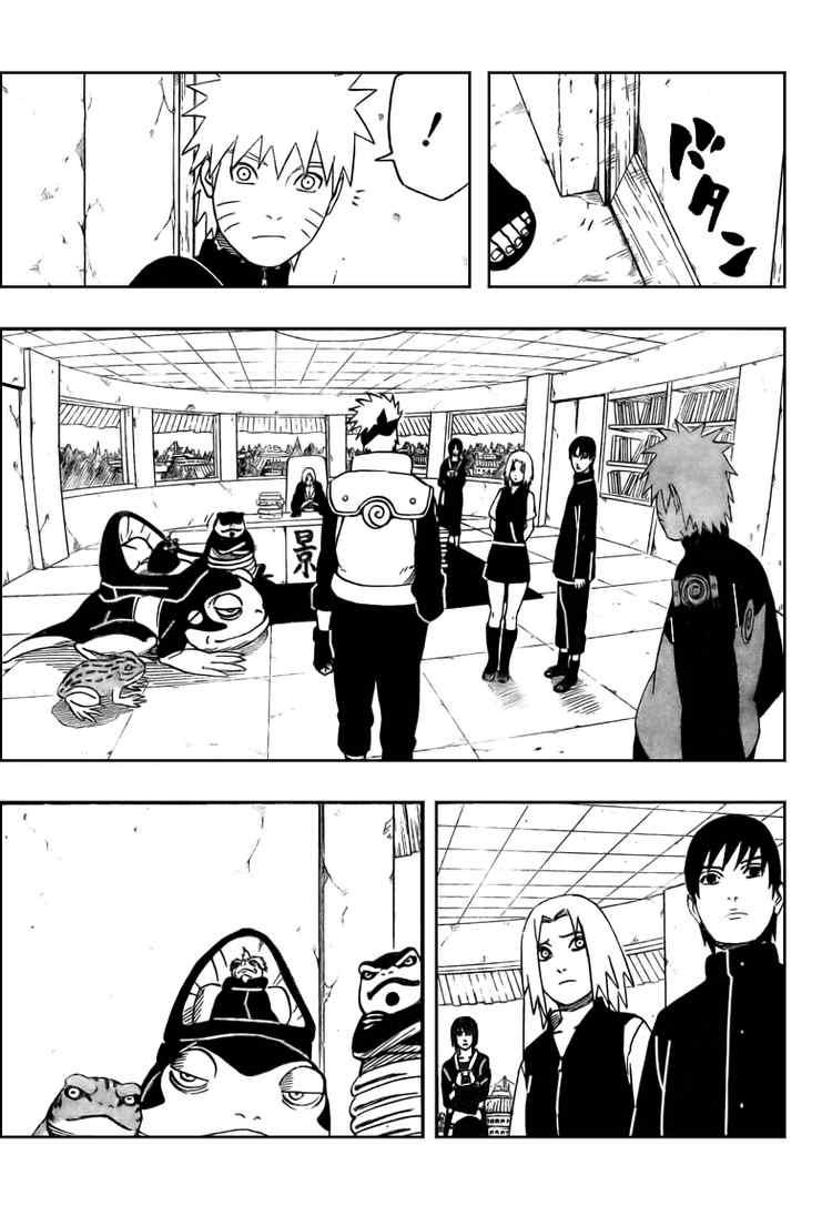 Chapter 404 - halaman 7