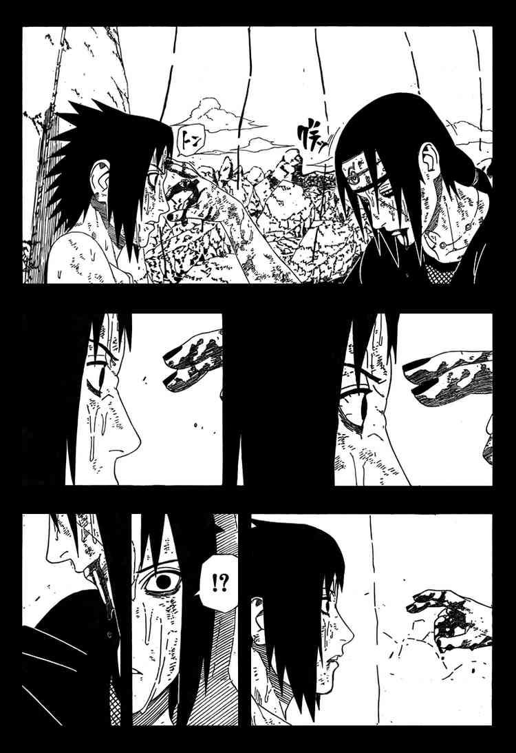 Chapter 402 - halaman 13