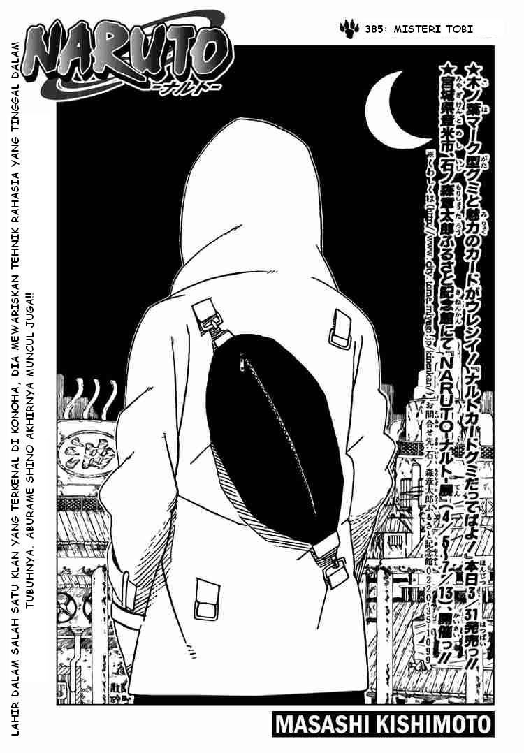 Chapter 395 - halaman 3