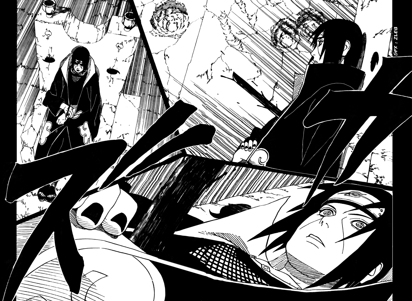 Chapter 384 - halaman 16