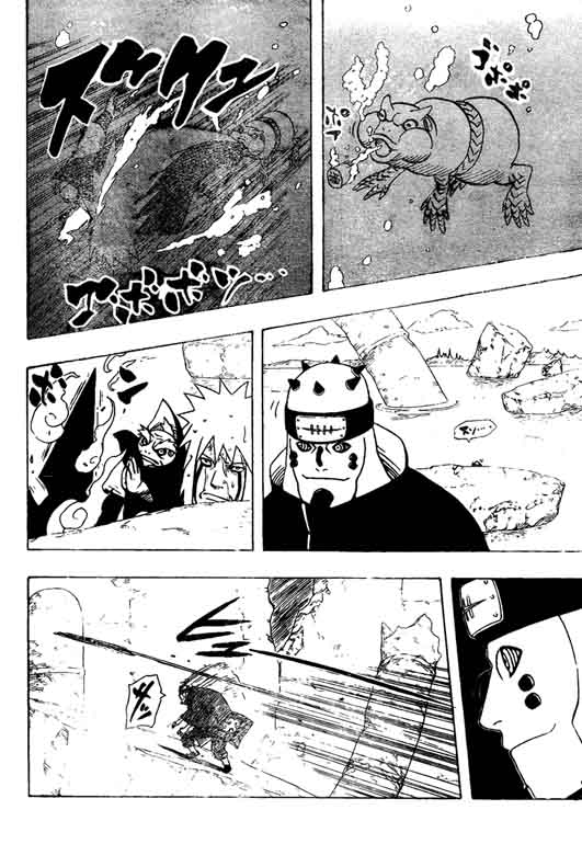 Chapter 381 - halaman 13