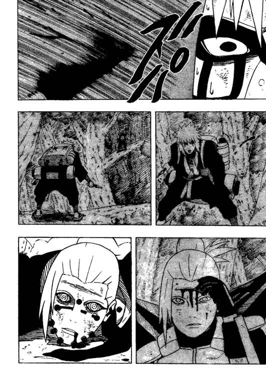 Chapter 381 - halaman 9