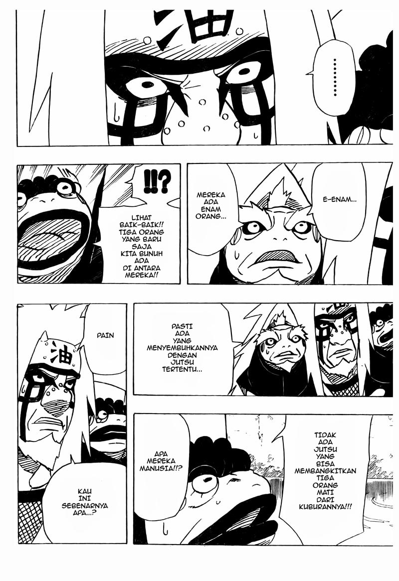 Chapter 379 - halaman 17