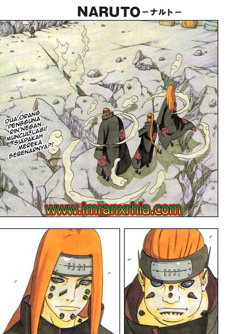 Chapter 377 - halaman 3