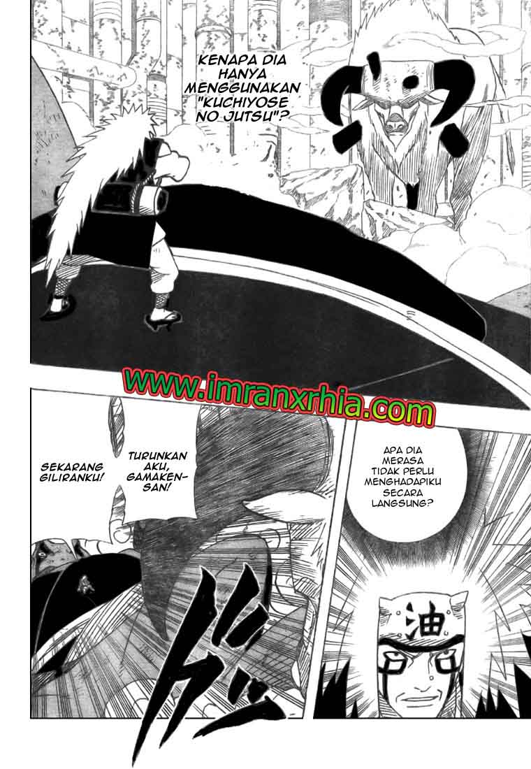 Chapter 375 - halaman 14