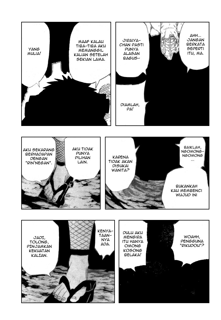Chapter 375 - halaman 17