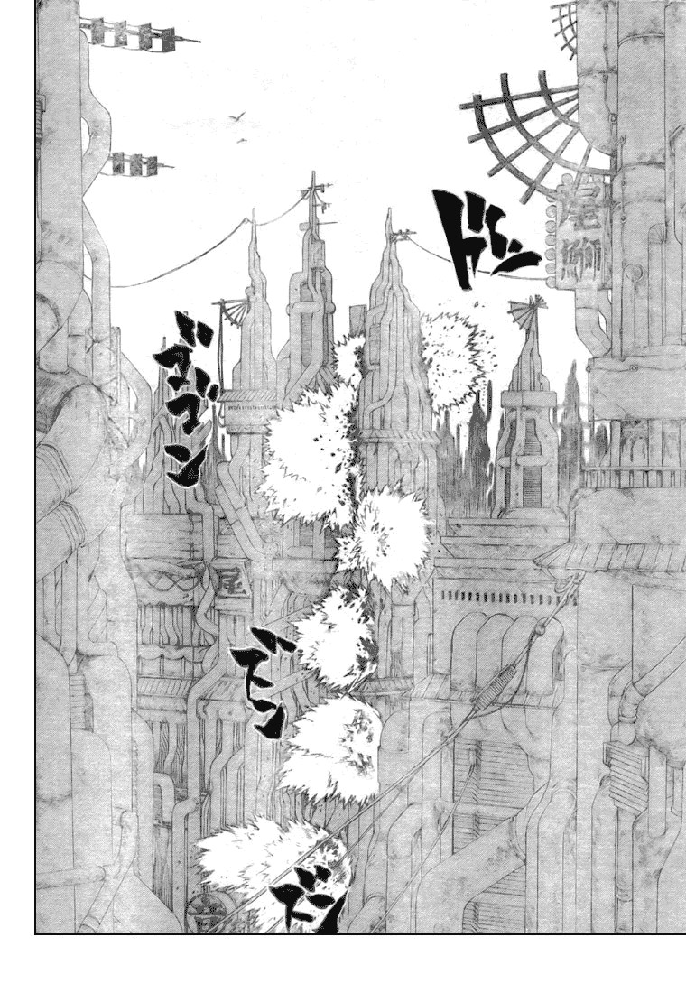 Chapter 375 - halaman 8