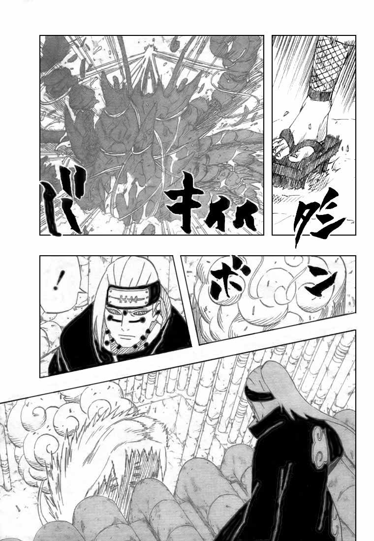 Chapter 374 - halaman 8