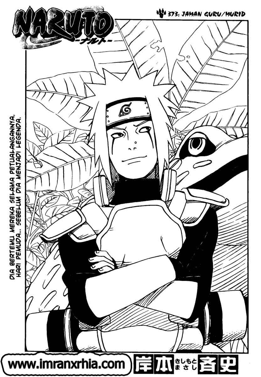Chapter 373 - halaman 3