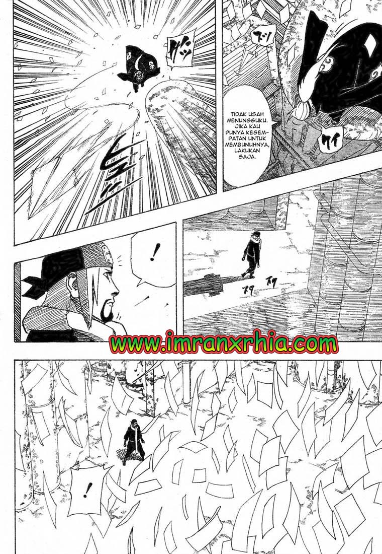 Chapter 371 - halaman 15