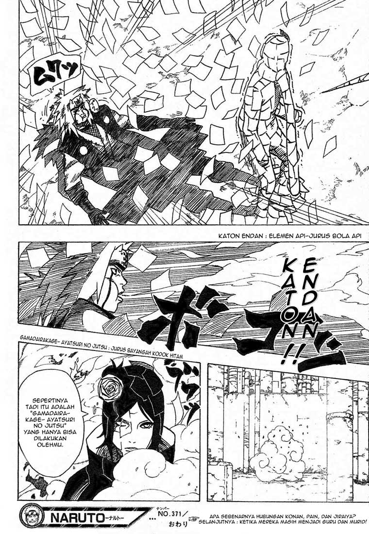 Chapter 371 - halaman 17