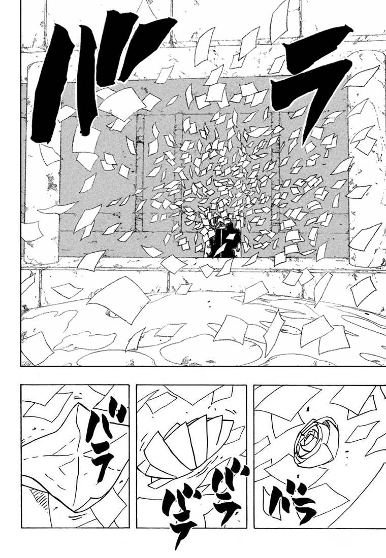 Chapter 368 - halaman 15