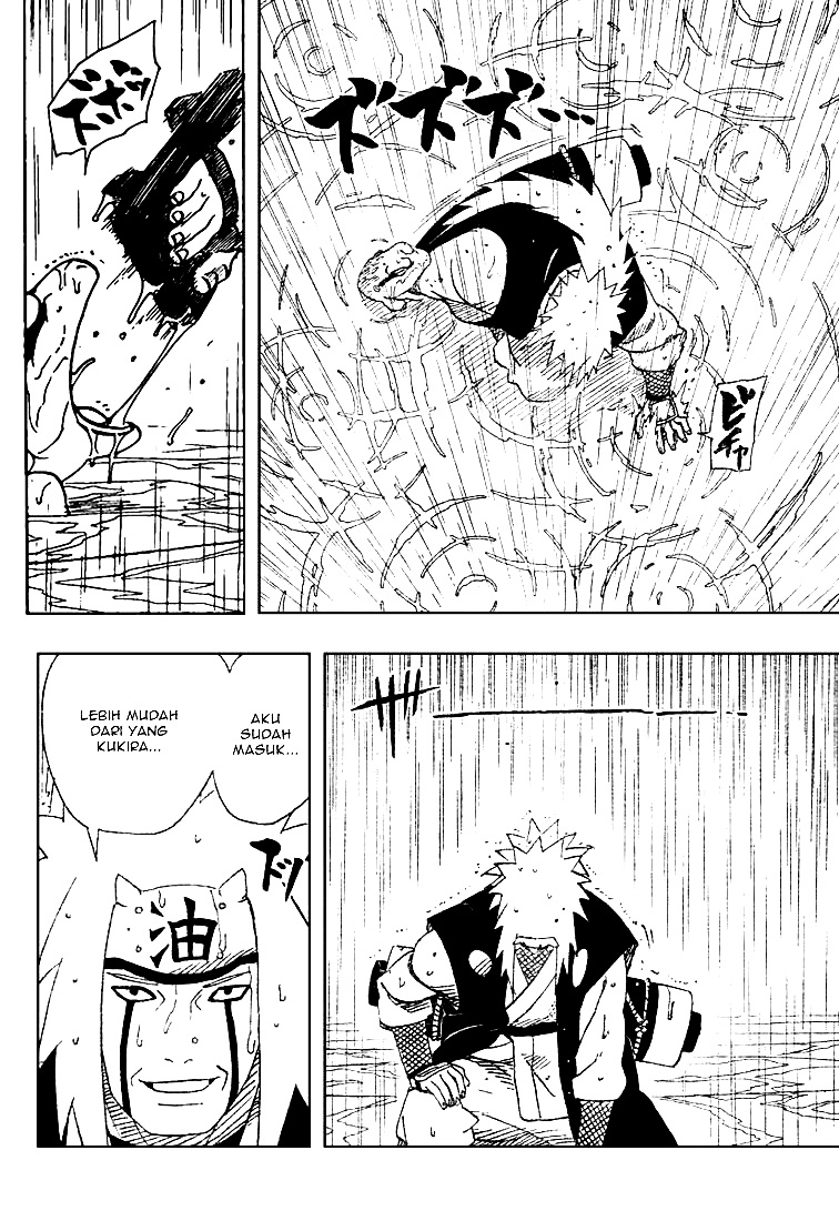 Chapter 367 - halaman 17