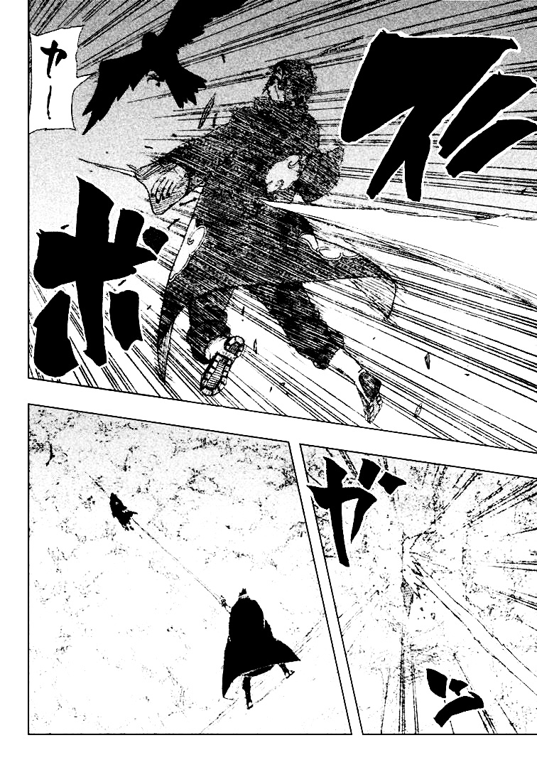 Chapter 367 - halaman 5