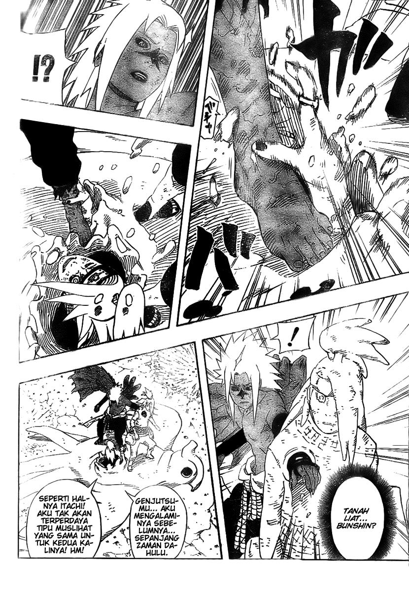 Chapter 360 - halaman 17