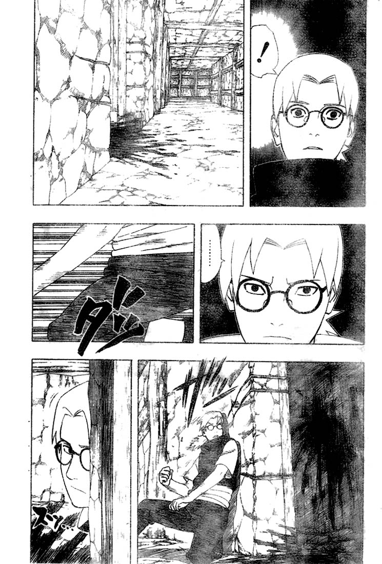 Chapter 345 - halaman 14
