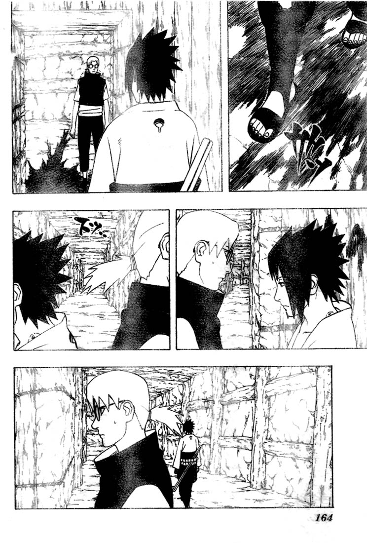 Chapter 345 - halaman 17