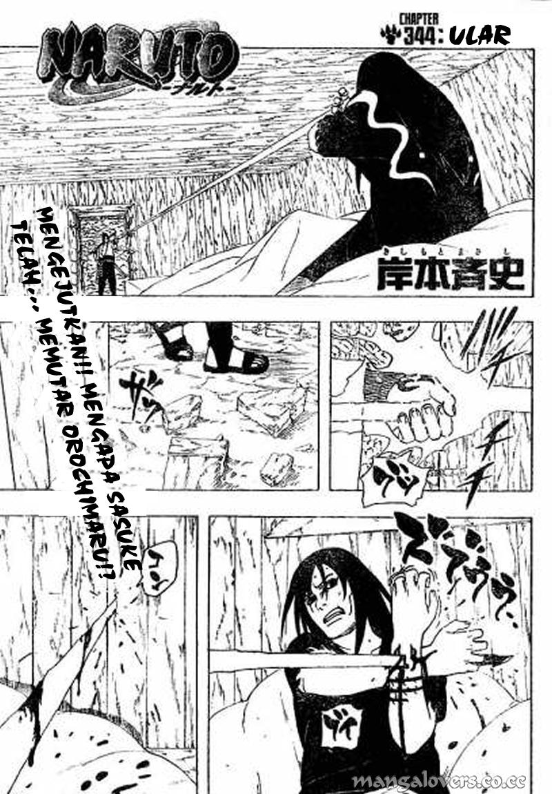 Chapter 344 - halaman 2