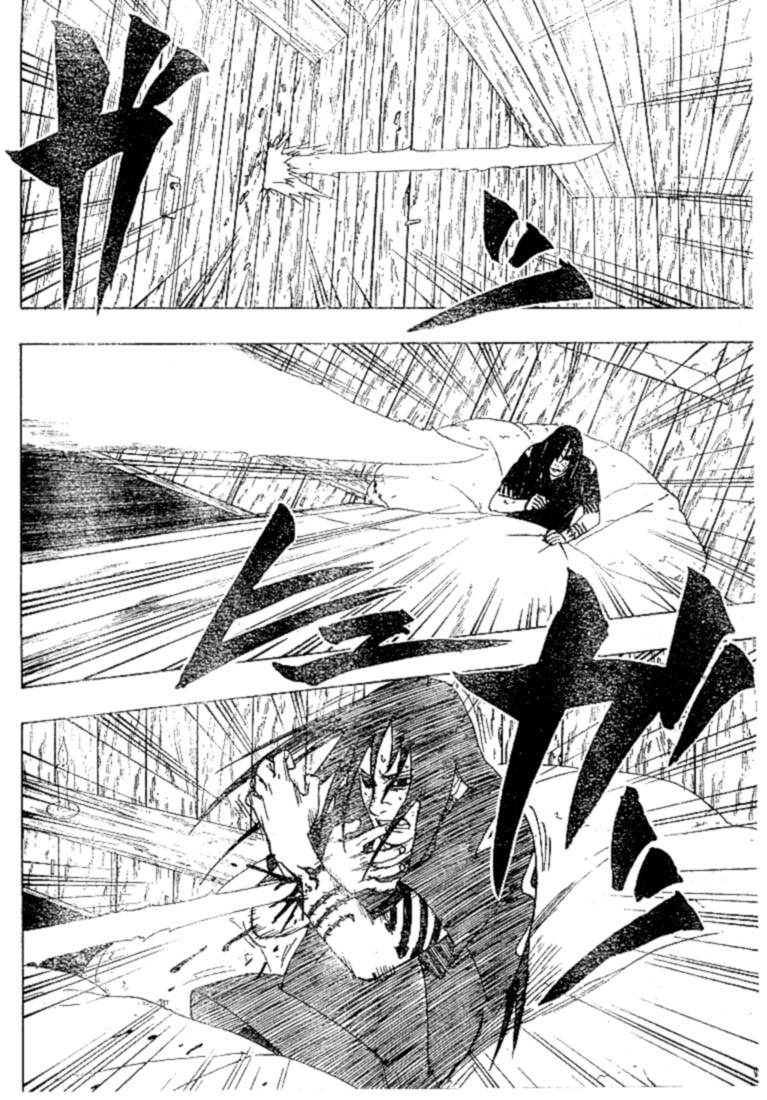 Chapter 343 - halaman 17
