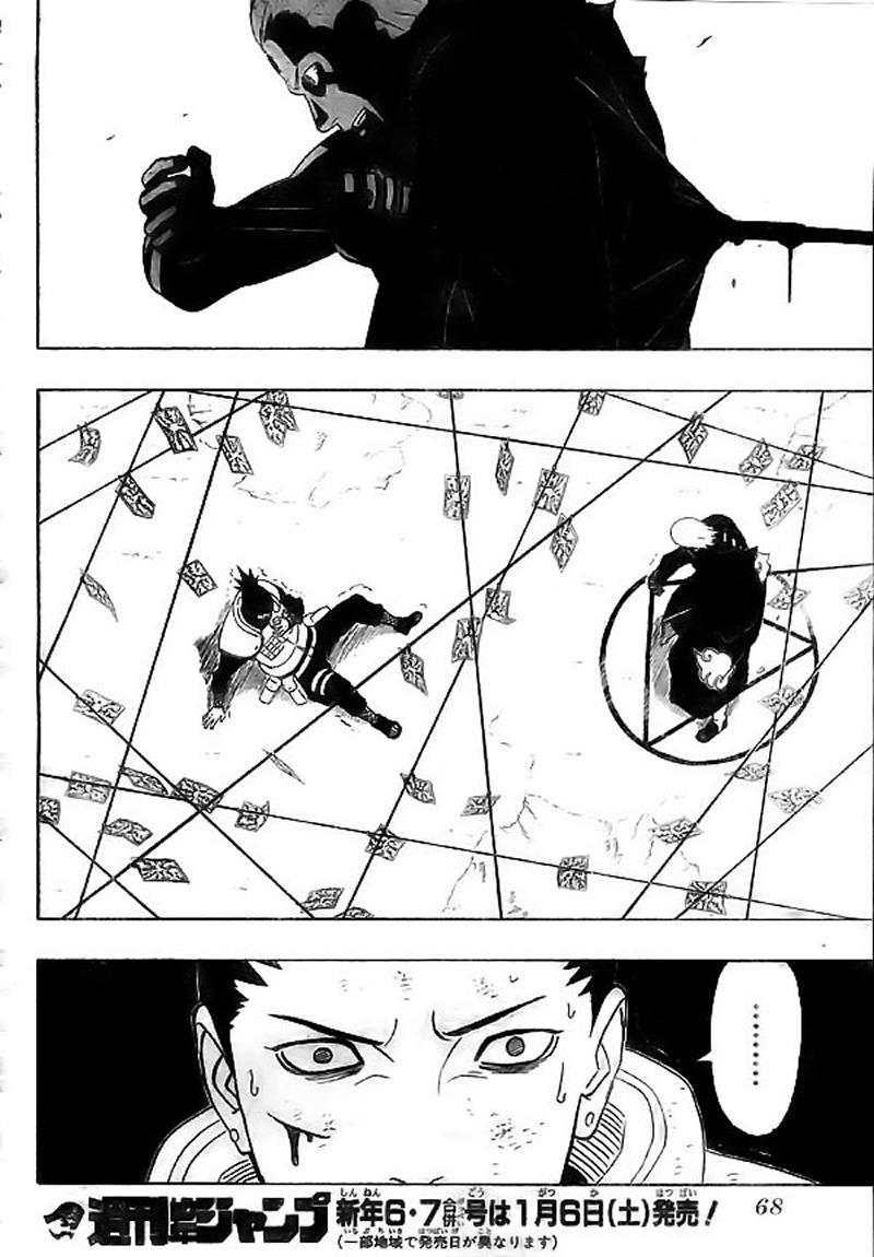 Chapter 336 - halaman 15